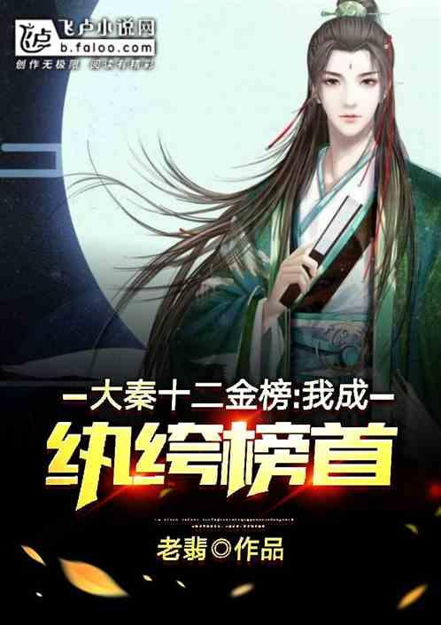 自由小迷宫